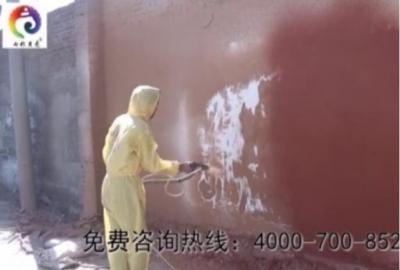 智能化噴涂機(jī)噴涂演示，44秒噴涂8.3平方真石漆（視頻）